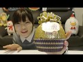 お高いチョコのでっかい版食べる。テンション上がるやつだった。