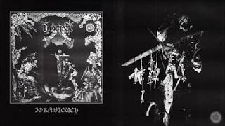 YounA - [2020] - Zornvlouch