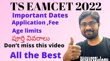 TS EAMCET 2022 Complete Details || Application || Fee Details || Important Dates