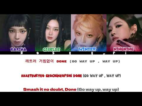 Æspa (에스파) “Armageddon” color coded lyrics (han/rom/en)