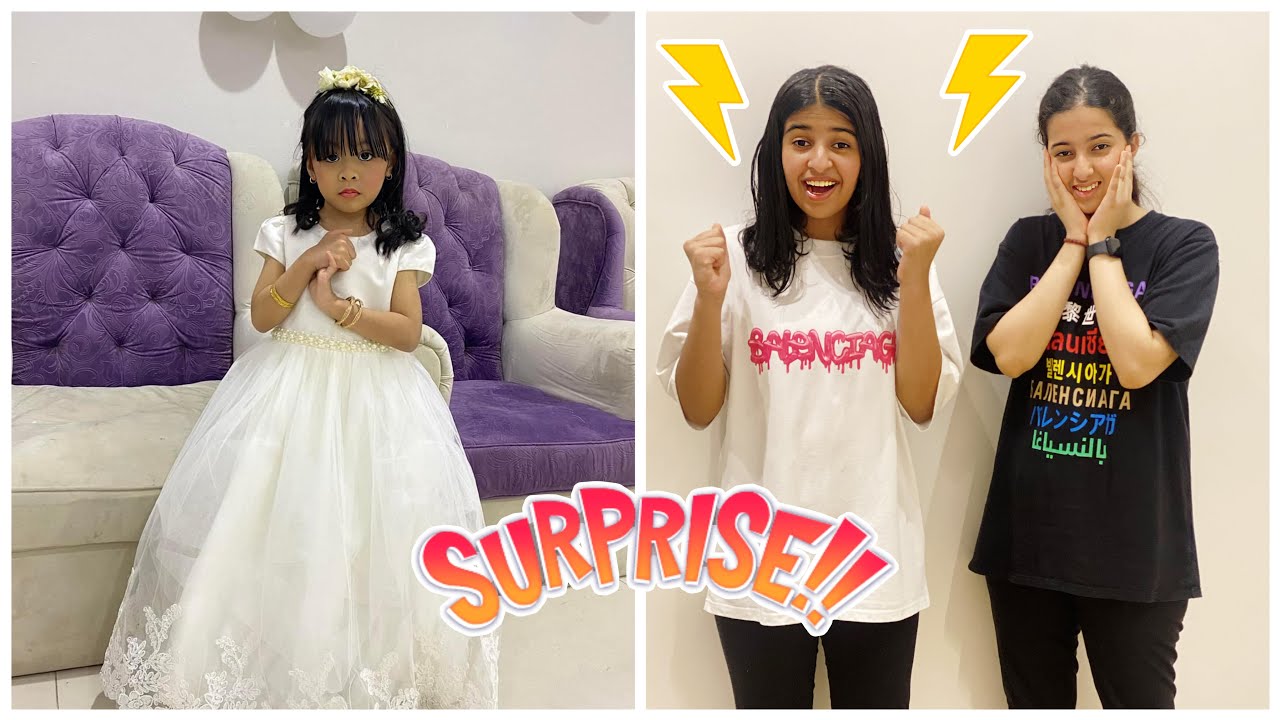 مفاجأه عن قريب😍/ جنه اول مره تحضر زواج😅