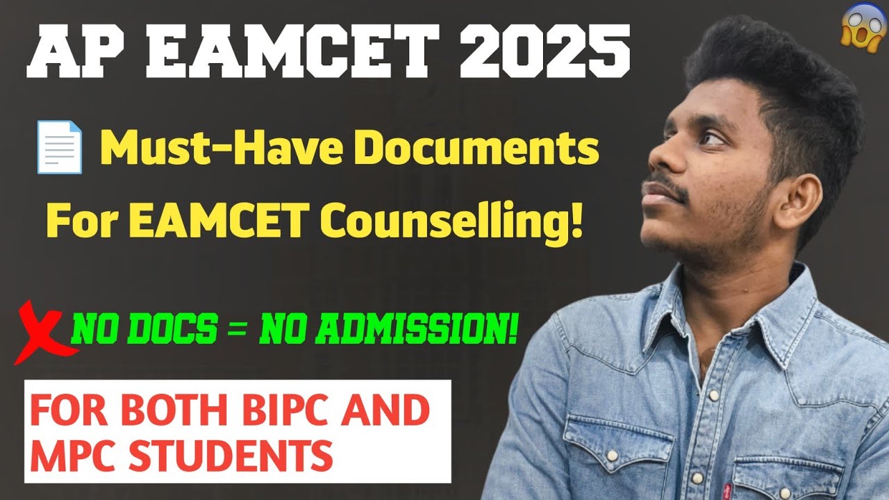 AP EAMCET Counselling 2025: Documents Needed | BiPC & MPC Students ...