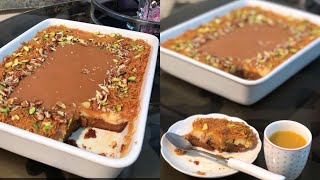 كيكة الحليب المحموس مع السولتد كرآميل  🍫 🍯 ابداع تونة 🤤