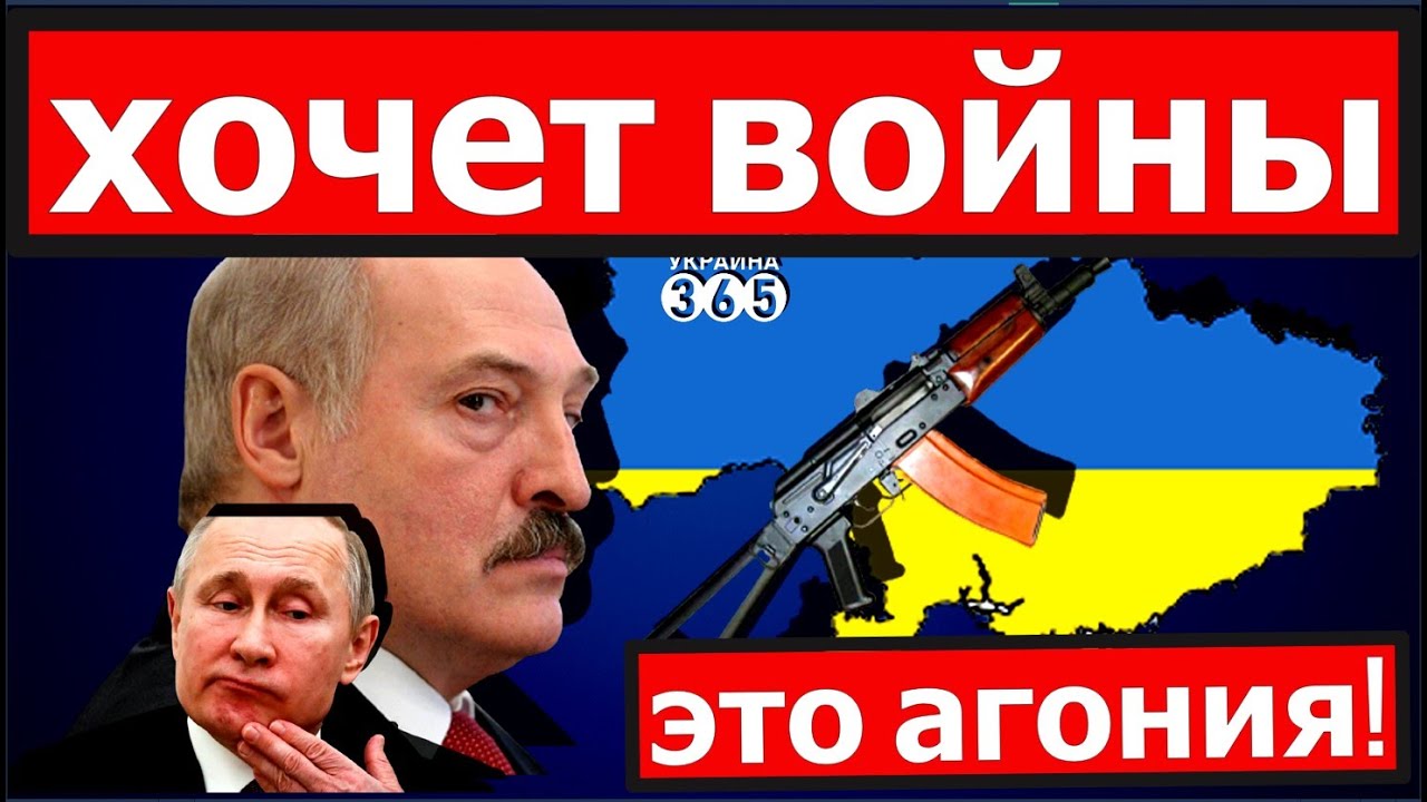 Киев объявил войну
