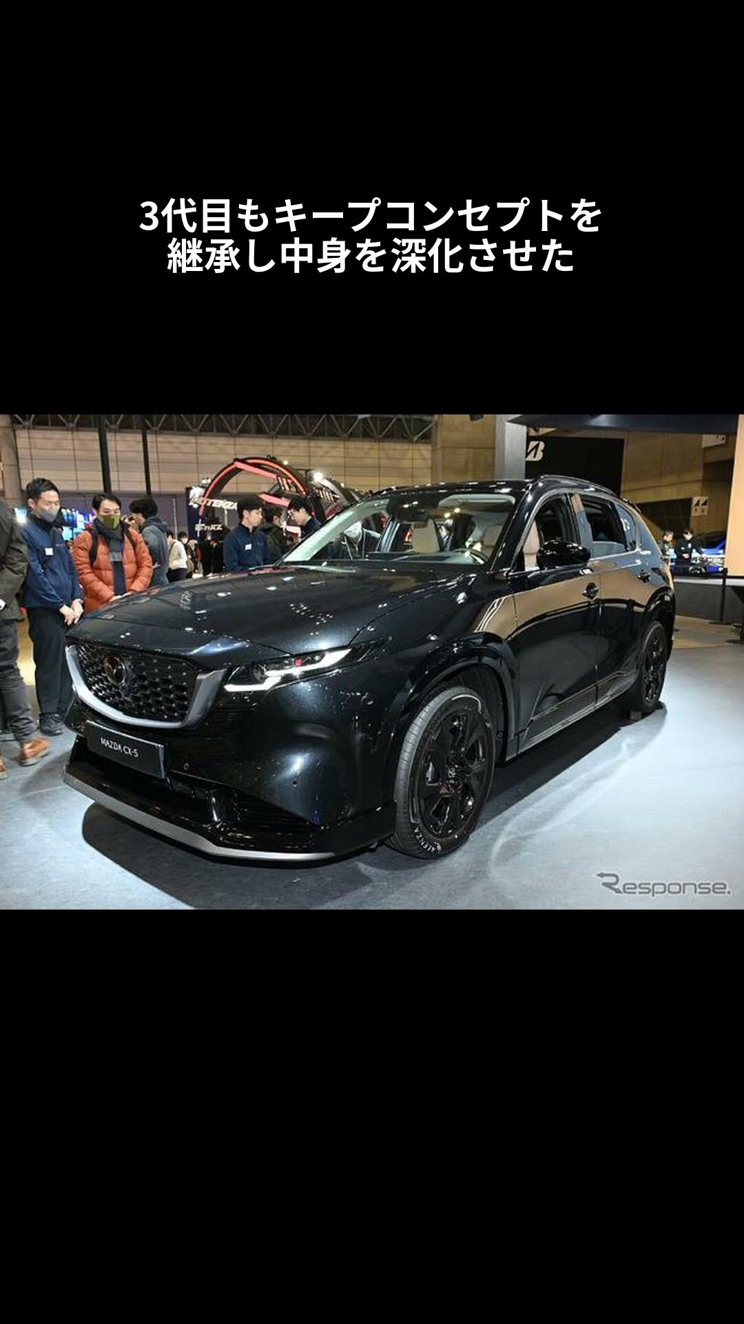 CX-5] With this level of perfection, is a next model even