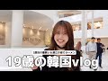 【4泊5日の韓国旅行vlog】4日目 韓国1のショッピングモールで爆買い&漢江の海でラーメン食べながら夜景見て充実した日