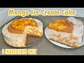 3 INGREDIENTS MANGO ICE CREAM CAKE | HOW TO MAKE MANGO CAKE | PWEDENG INEGOSYO | NEW NORMAL BUSINESS