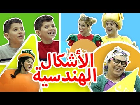 فيديو: ماذا كانت مدرسة الاشكان؟