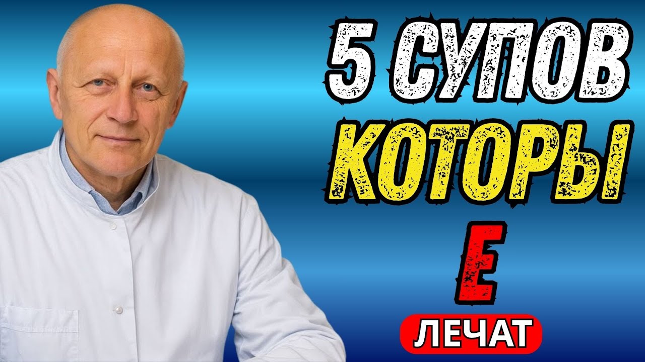 Брокколи богата сульфорафаном — он замедляет старение клеток и снижает воспаление.