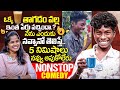 One Tea Cup Laughing Star | Arun and Nehru Exclusive Full Interview | Memes of God | Nonstop Comedy