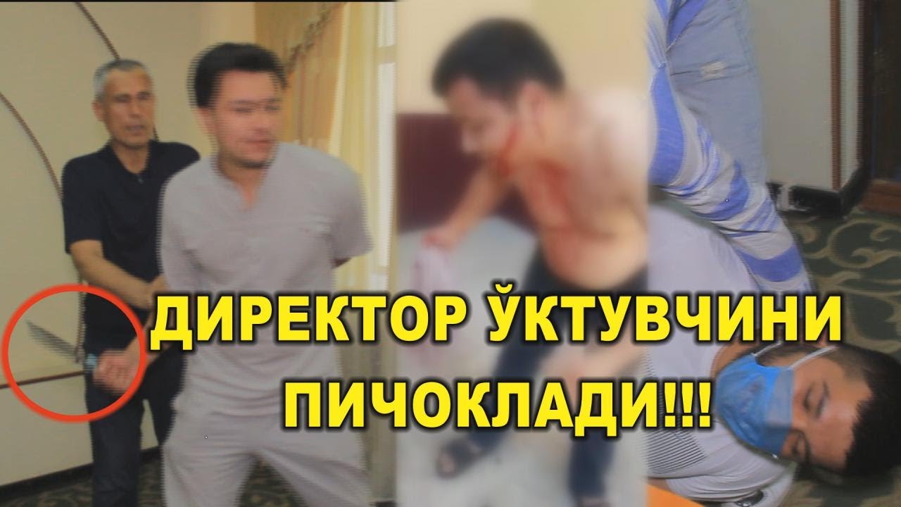 Boy kaltaklar porno film tomosha