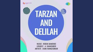 Mori Payal Geet Suna