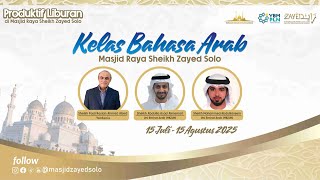 Download Lagu ((LIVE!!)) UJIAN AKHIR KELAS BAHASA ARAB | Senin, 18 Agustus 2025 MP3 Download Lagu ((LIVE!!)) UJIAN AKHIR KELAS BAHASA ARAB | Senin, 18 Agustus 2025 MP3