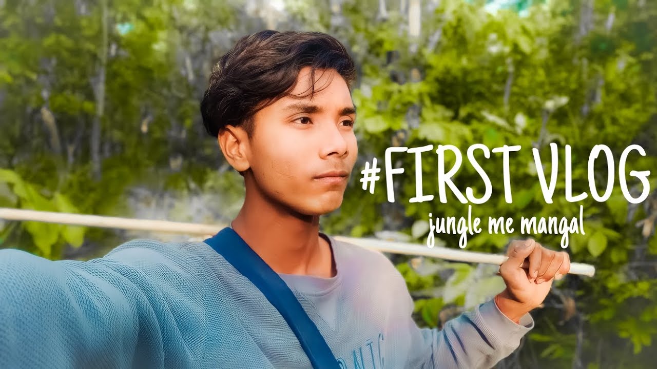 MY FIRST VLOG VIDEO 🐃 MATHA KHARAB 🤦||THARU VLOG VIDEO||VLOG VIDEO