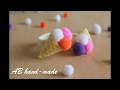 DIY : Резинка для волос Мороженко из фетра и помпонов/Ice cream cone felt and pom pom