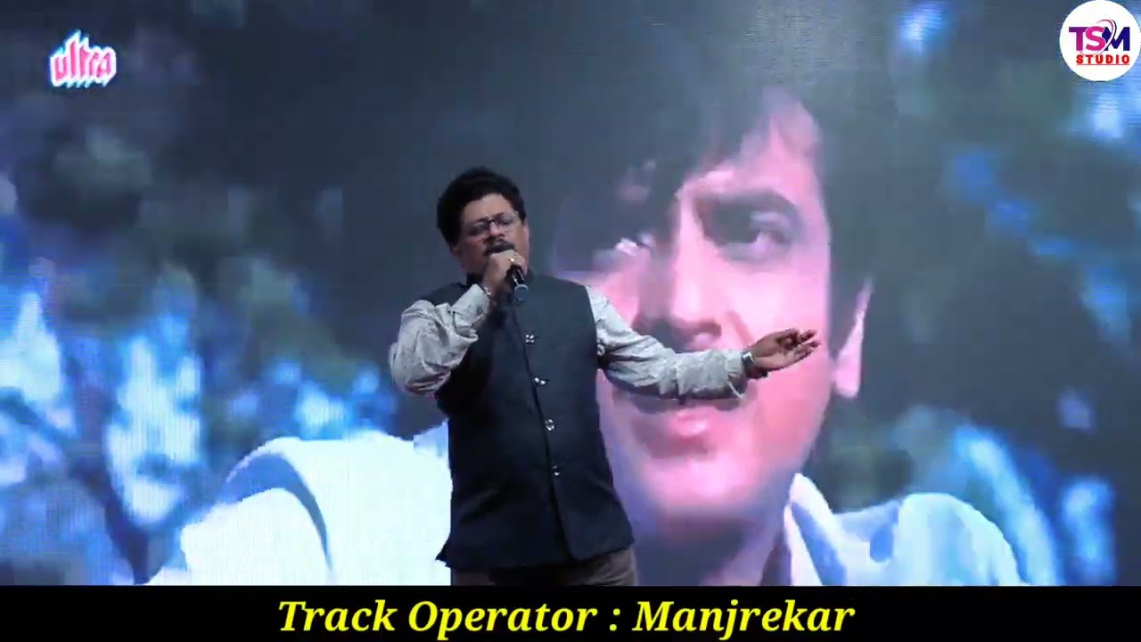 Musafir Hoon Yaron / Cover by / Shailesh Ranadive 