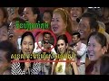 Somnerch tam phum - សំណើចតាមភូមិ - sokea - khmer comedy
