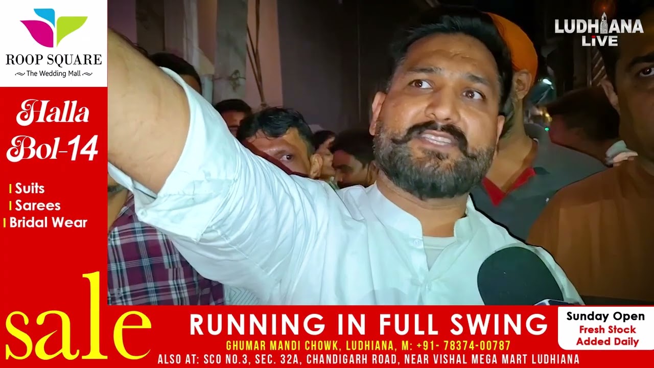 ਲੁਧਿਆਣਾ ਸ਼ਹਿਰ ਨਹੀਂ ਰਿਹਾ ਹੁਣ Safe, ਗੰ//ਨ ਪੁਆਇੰਟ ਤੇ ਕੀਤੀ ਗਈ ਸ਼ਰੇਆਮ ਲੁੱਟ