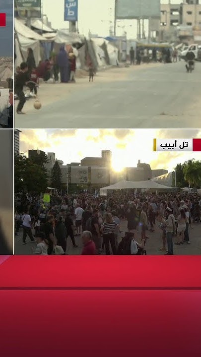           
 - نشر قبل 23 دقيقة