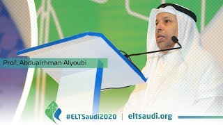 مدير جامعة الملك عبد العزيز- خلال مؤتمر  ELT Saudi 2020