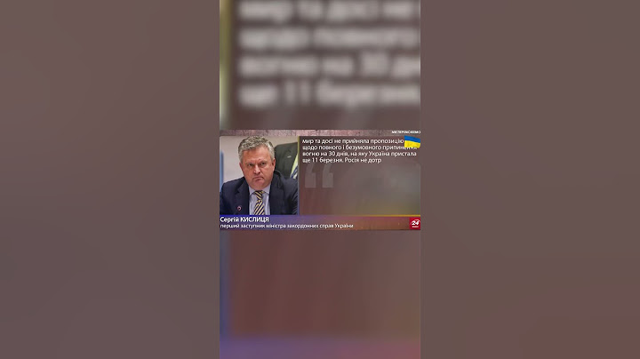 Кислиця РОЗМАЗАВ росіян! Це МАЄ ПОЧУТИ кожен українець #shorts