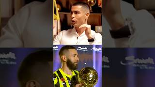 😱Роналду НЕДОВОЛЕН Саудовским Чемпионатом! #роналду #альнаср #саудовскаяаравия