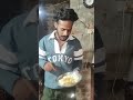 மதிய உணவு......#trending #food #minivlog #like #shortvideo #vlogs #shorts SK WITH SK. mdm santhosh