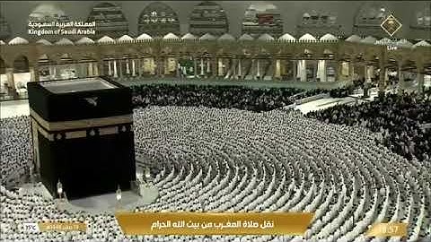 تِلاوة طيبة من آواخر سورة الكهف 107-110 للشيخ د. #ماهر_المعيقلي مغرب الجمعة 19 صفر 1446هـ.