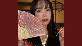 Download Lagu Love for Japan And Learning Japanese
