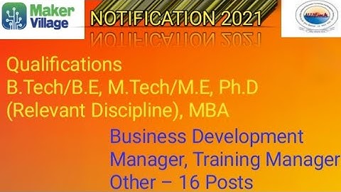 Job notification 2021| IIITM-K