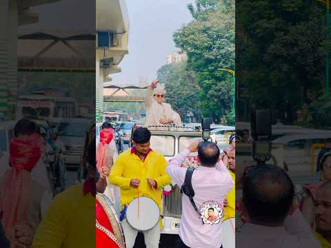 Nashik Dhol Ytshorts Youtubeshorts