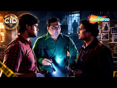 CID के सामने छाया शक का साया, क्या खुलेगा रहस्य? || CID | Full HD Episode | 16 Sep 2026