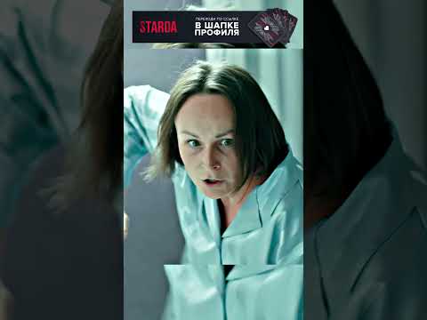 СПАС РЕБЕНКА, НО МУЖ НЕПРАВИЛЬНО ВСЁ ПОНЯЛ... ❘❘ #фильмы #сериал