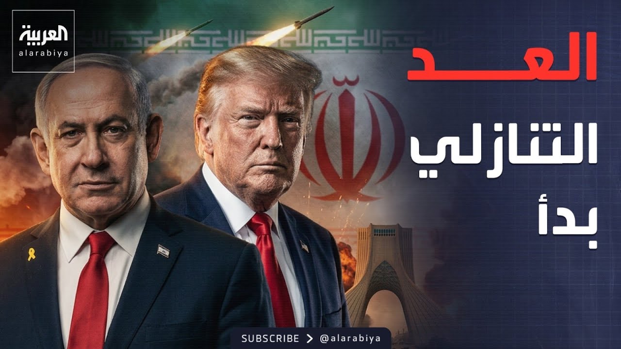 ������ ����� ������� �������.. �������� ����� ������� ������ �� �����
 - نشر قبل 10 دقيقة