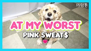 Pink Sweat$ - At My Worst (Marimba Cover) 가사 Lyrics