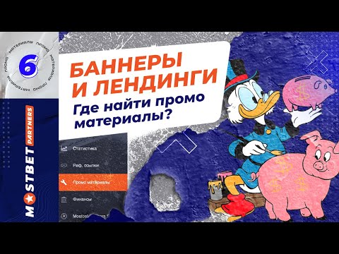 Mostbet Giriş Onlayn Kazino Oynamaq: Qazanmağın Ən Rahat Yolu