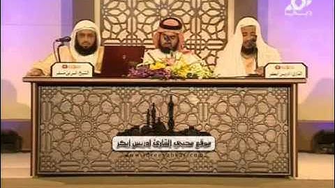 سورة الإسراء (تلاوة مرئية ) من ملتقى العائلة الثالث بدبي | للقارئ إدريس أبكر