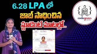 Codegnan Student Feedback || Training &amp; Placement Experience | SumanTV Classroom