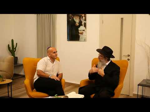 “הענווה שבתחפושת” – מה העולם אומר עליך, ומה אתה יודע באמת - שיעור 3