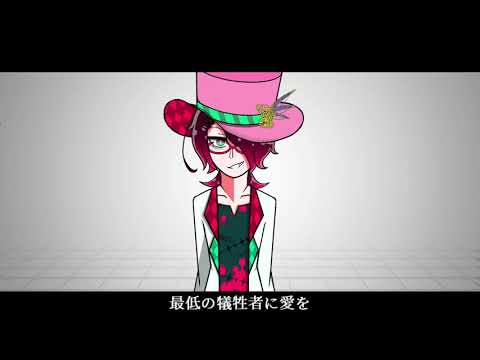 【自作音源】しう【UTAUカバー】