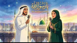 Bikin Rindu Nabawi! Ya Rasulullah Versi Arab Syahdu (Arabic Record Cover)