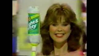 The Sunday Morning Price Is Right The Price Is Rightapril 5th 1991