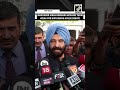 Manjinder Sirsa demand apology from Atishi for disturbing debate on guru tegh bahadur's martyrdom