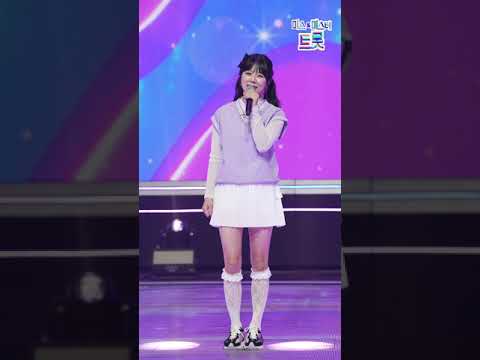 [4K세로직캠] 양지은 - 너만을 사랑했다 ❤화요일은 밤이 좋아❤ 무편집 초고화질 세로직캠