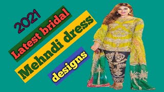 2021 Mayon mehndi dress designs || Mehndi dress designs for girl's 😍 screenshot 5