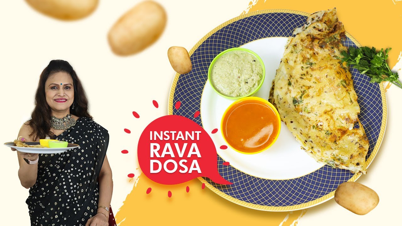 How to make Rava Dosa | Instant Rava Dosa | Easy hotel style Rava Dosa | Ananya Banerjee