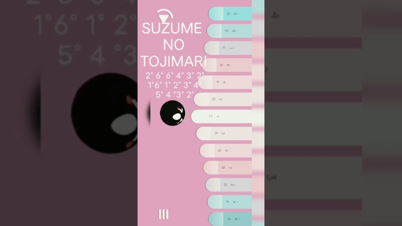 ♡SUZUME NO TOJIMARI♡keylimba cover (C-tone)  