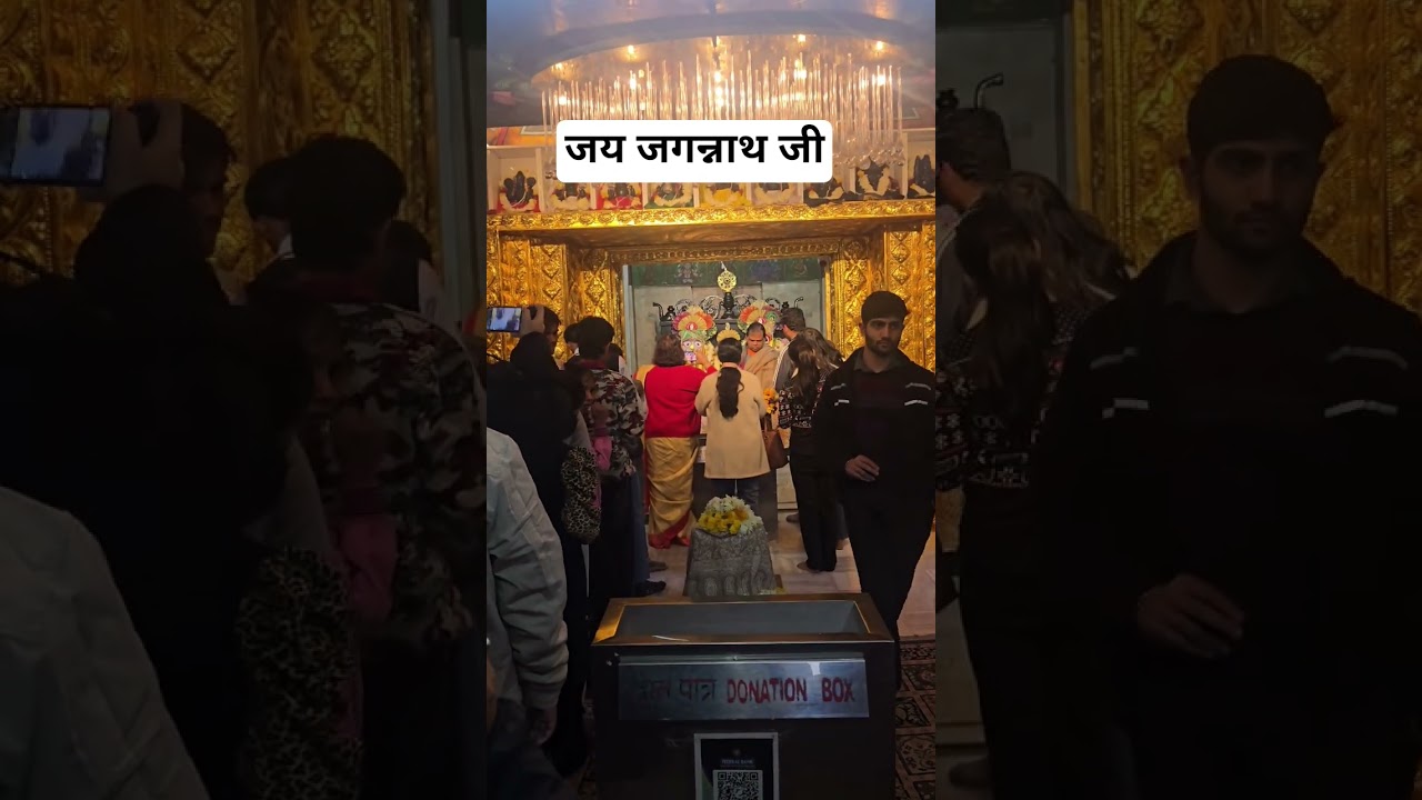 जय जगन्नाथ जी #viral #jaggnath #jaggnathji #shyam #shorts #love #odishalabakuasajanma #song