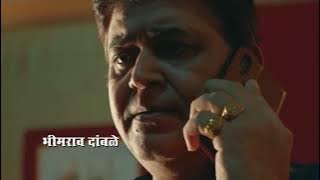पुलिस वाली के ऊपर नेता की कहर || CRIME PATROL || New Case Full Episode 2025