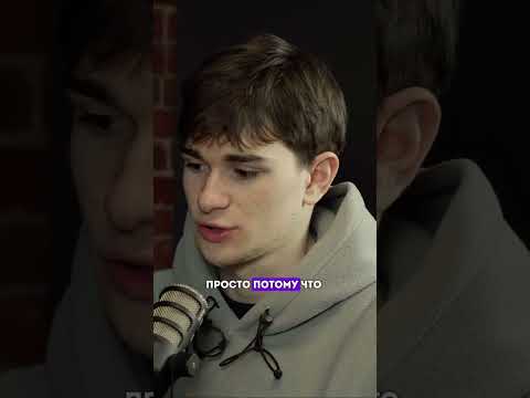 МОРГЕН И МЕЛЛСТРОЙ: СКОЛЬКО ЛЮДЕЙ СМОТРЕЛО СТРИМ? #morgenshtern #mellstroy #русскийрэп #рэп #музыка